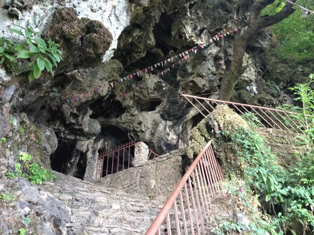 Bat Cave (Chamero Gufa) In Nepal